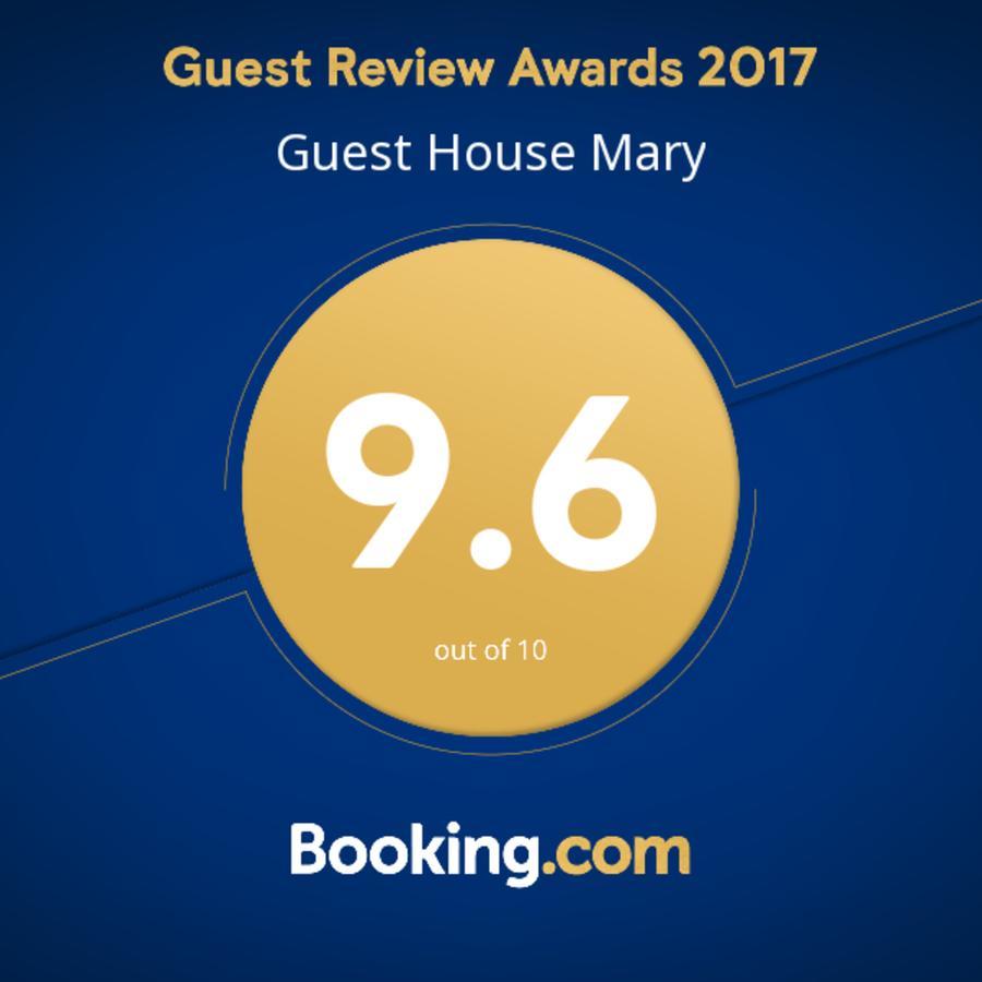 Haghpat Guest House Mary מראה חיצוני תמונה