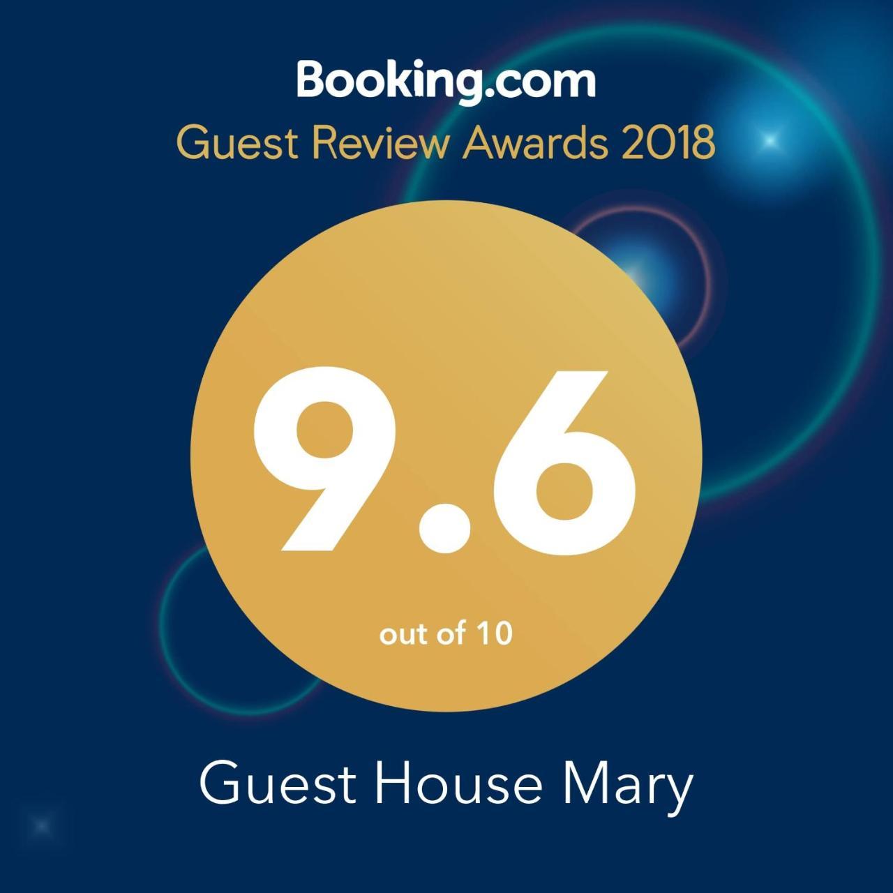 Haghpat Guest House Mary מראה חיצוני תמונה